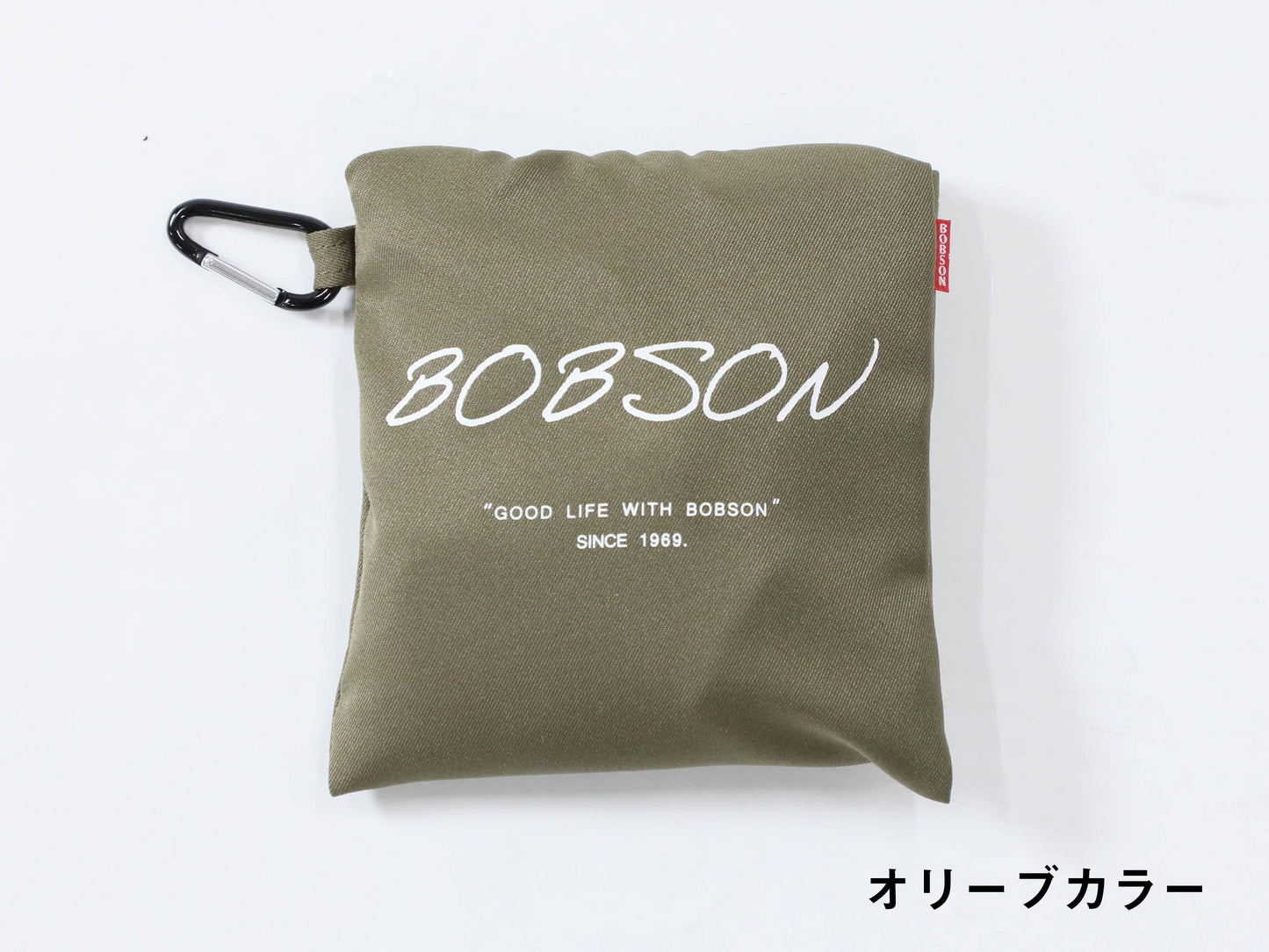 BOBSONコンパクトバッグ