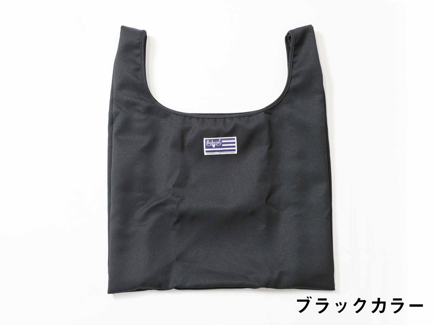 BOBSONコンパクトバッグ