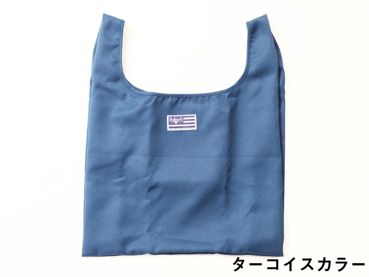 BOBSONコンパクトバッグ