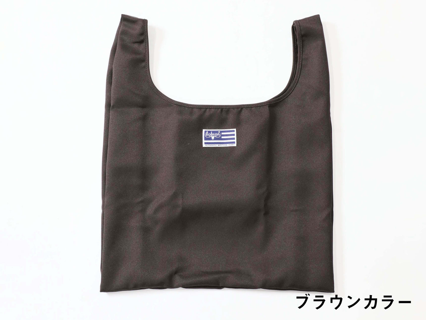 BOBSONコンパクトバッグ