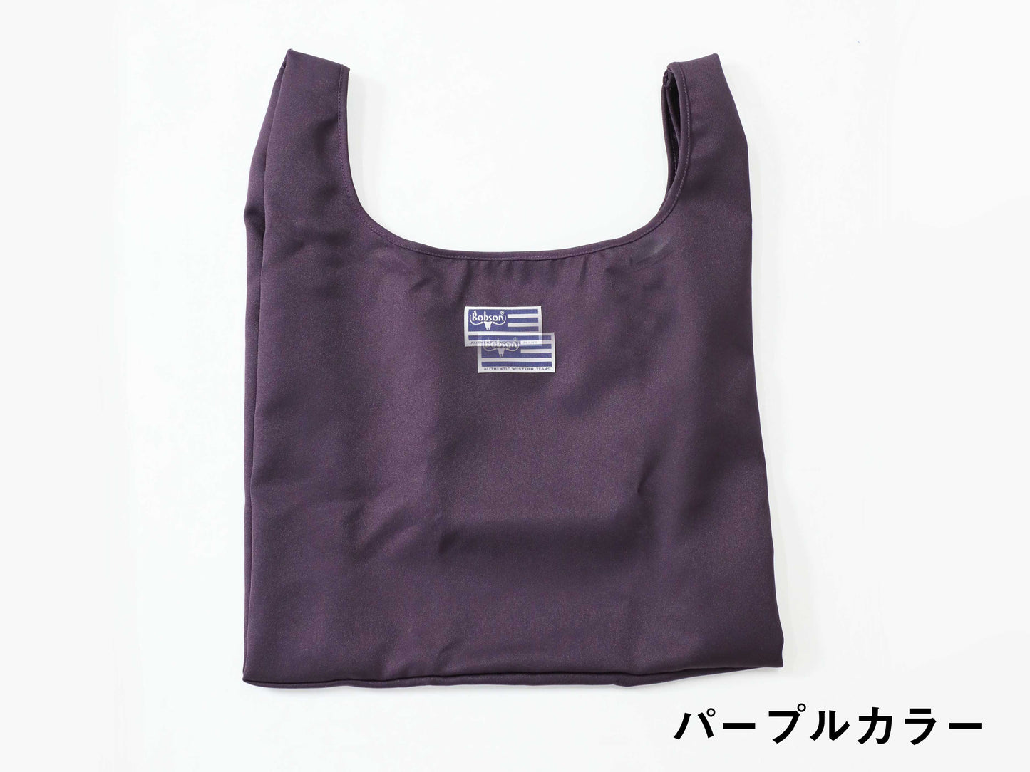 BOBSONコンパクトバッグ