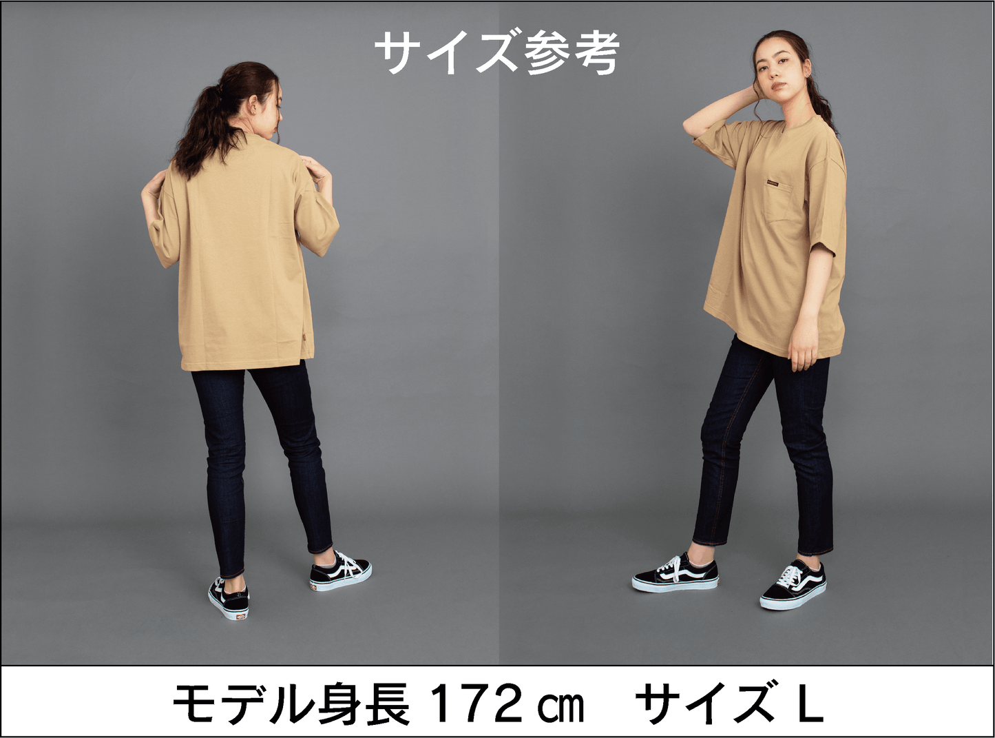 ボブソン ビッグポケットT ブラック/ユニセックス