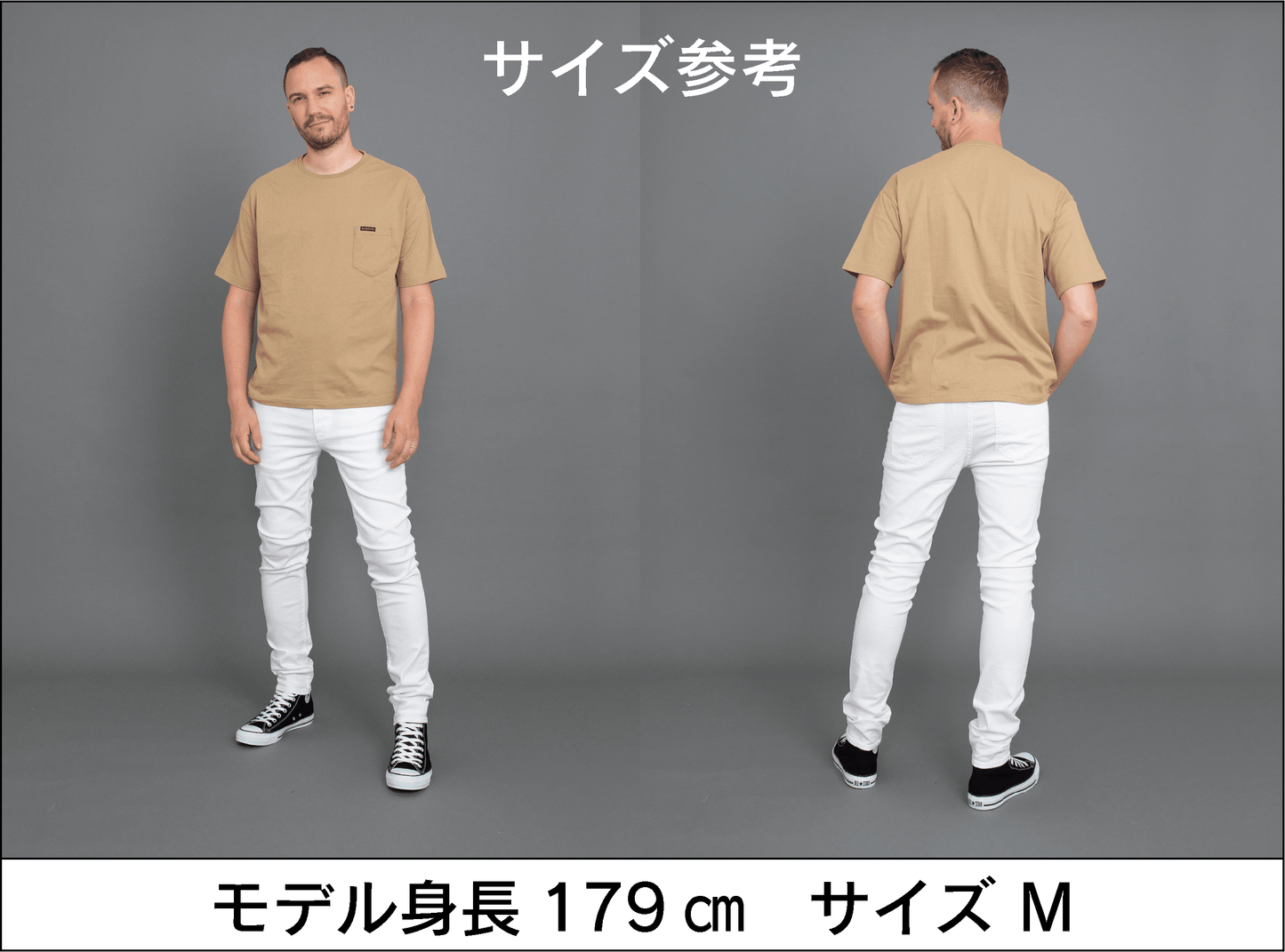 ボブソン ビッグポケットT ブラック/ユニセックス