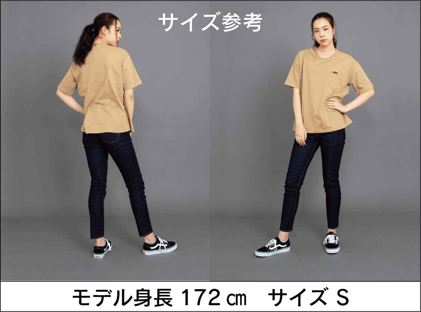 ボブソン ビッグポケットT ブラック/ユニセックス