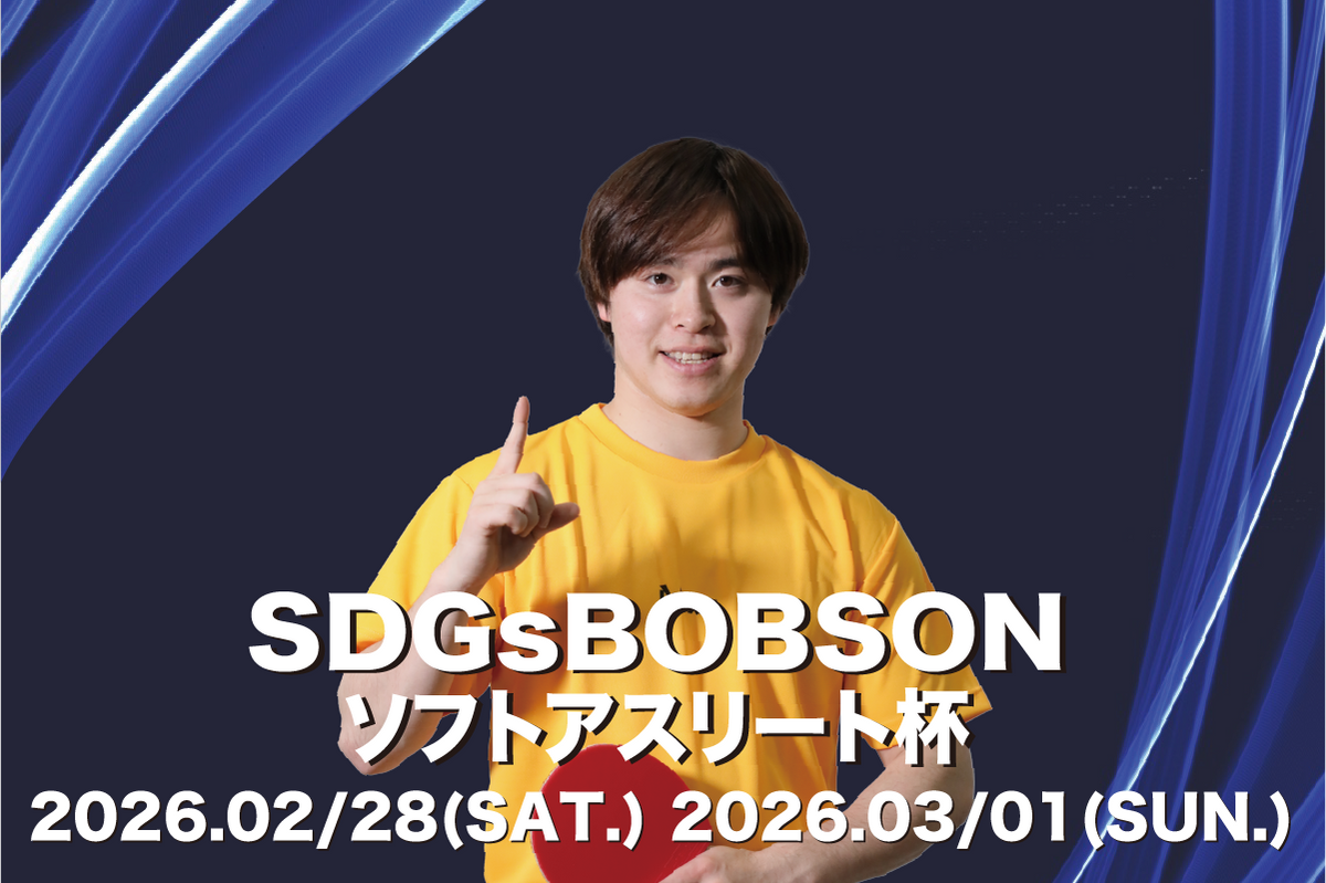 スライダーフォト