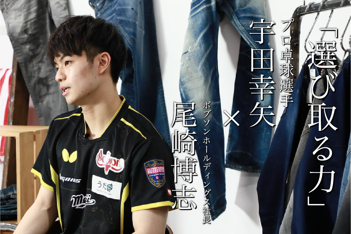 スライダーフォト